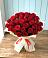 Букет 29 Красных роз в Поселок опытного хозяйства Ермолино