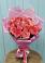 Букет 15 Розовых роз Равель в Поселок опытного хозяйства Ермолино