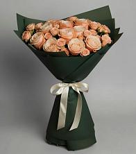 Букет Элегантный в Поселок опытного хозяйства Ермолино