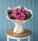 Букет цветов из: Розы в Поселок опытного хозяйства Ермолино