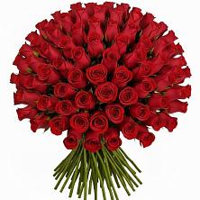 Букет Красные розы Чери Лав в Поселок опытного хозяйства Ермолино